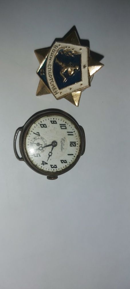 Часы серебряные Elida женские.