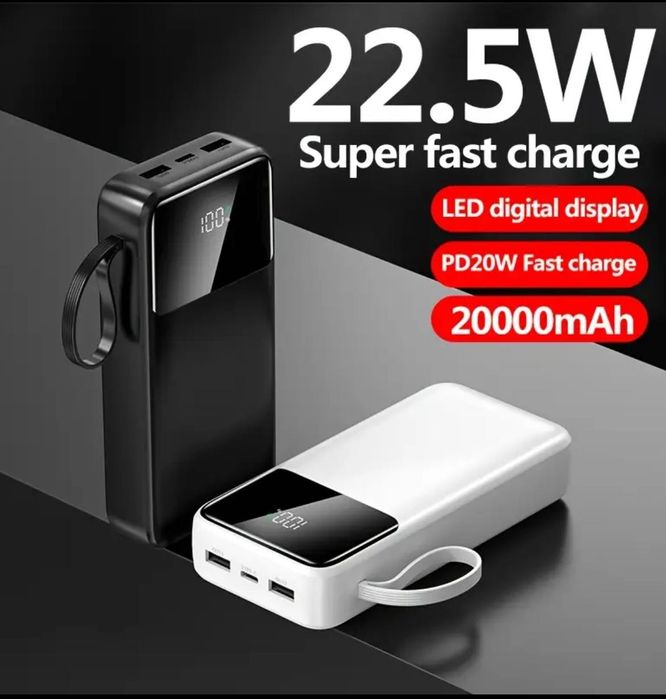 20000 МАг Power Bank з LED-дисплеєм батареї