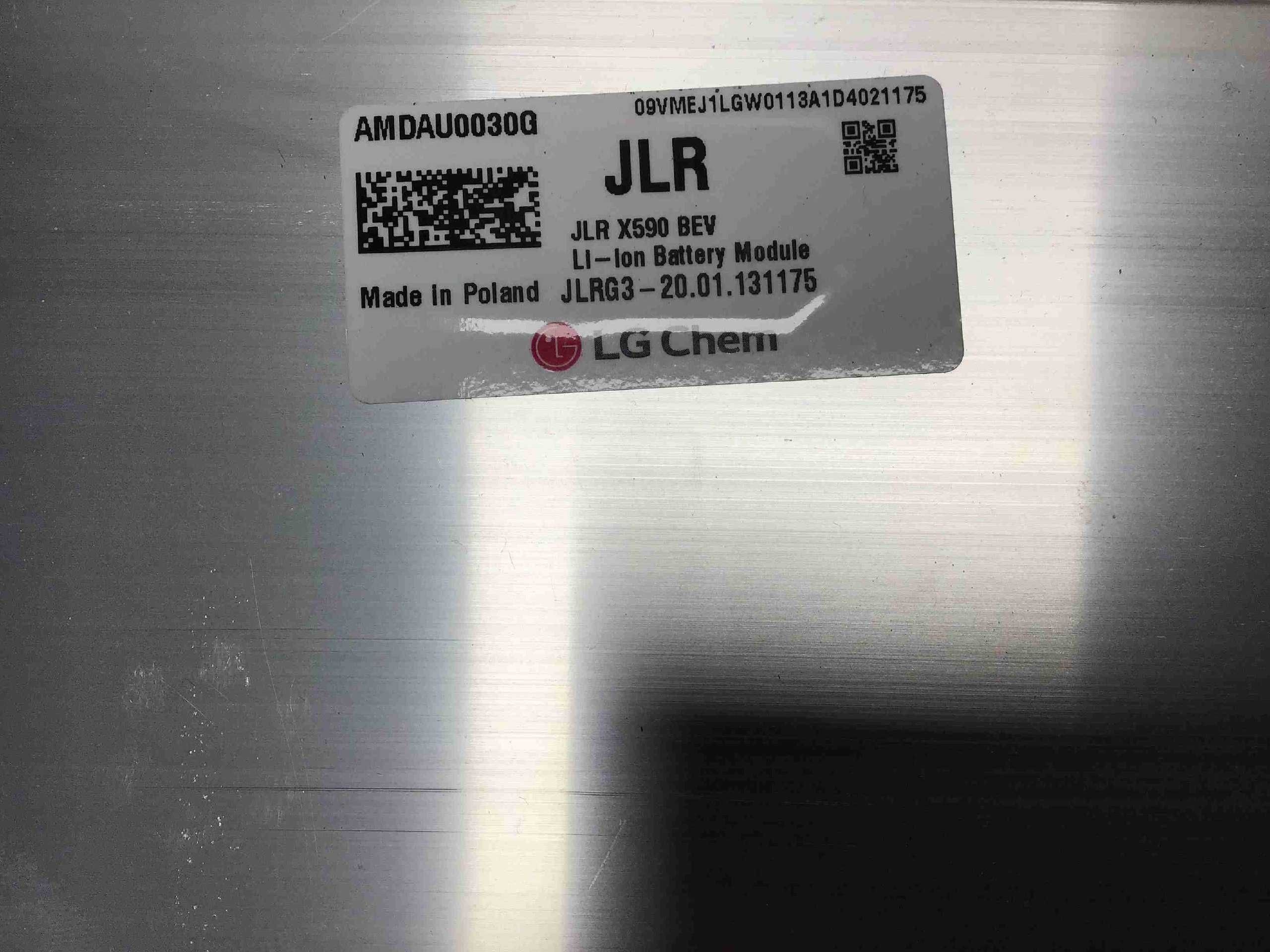 батарея (Ячейка) Jaguar, модуль батареи LG Chem 230Ah, 2.5КВт 12W