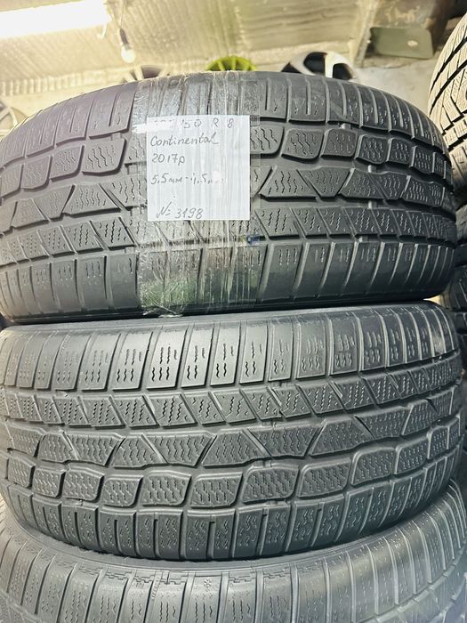 Шини зимові 225/50 R18 (99H) Continental ContiWinterContact TS830