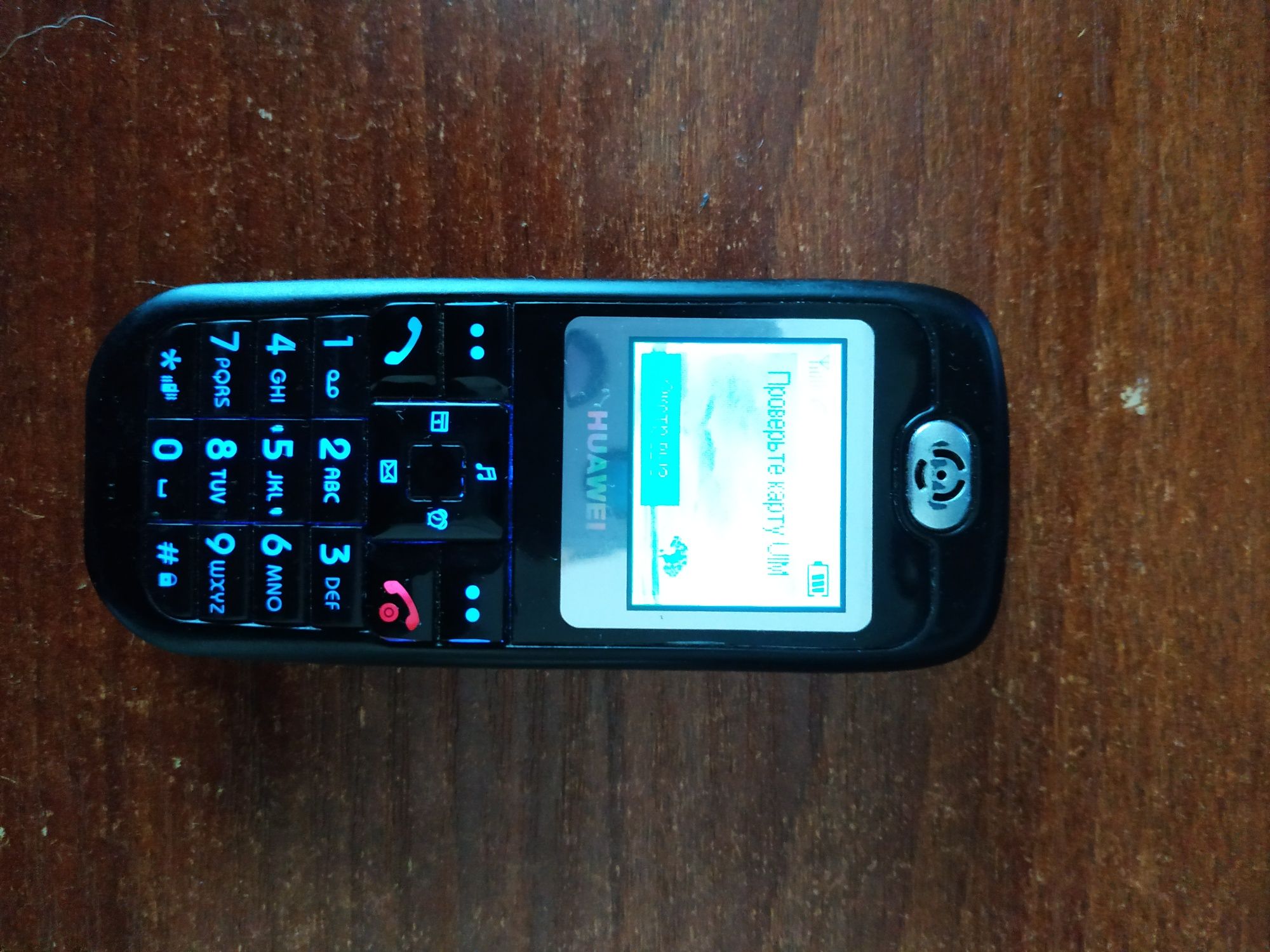 Мобильный телефон Huawei C2205 RUIM CDMA
