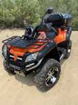 Quad CF Moto Terralander 800 v2 4x4. Sprowadzony Zarejestrowany Ideał.