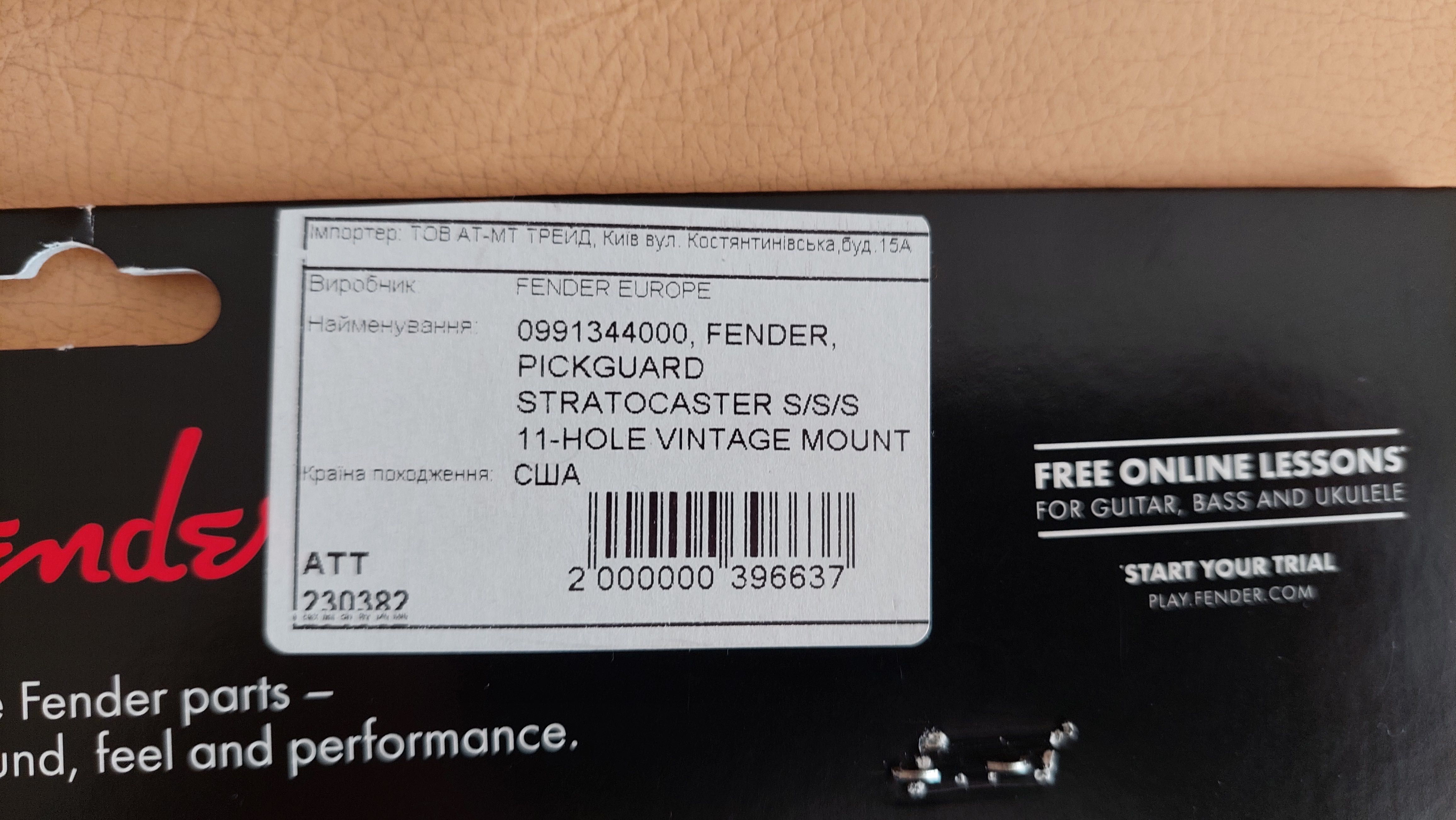 Пікгард  для електрогітари Fender Pickguard 62 Stratocaster S/S/S.