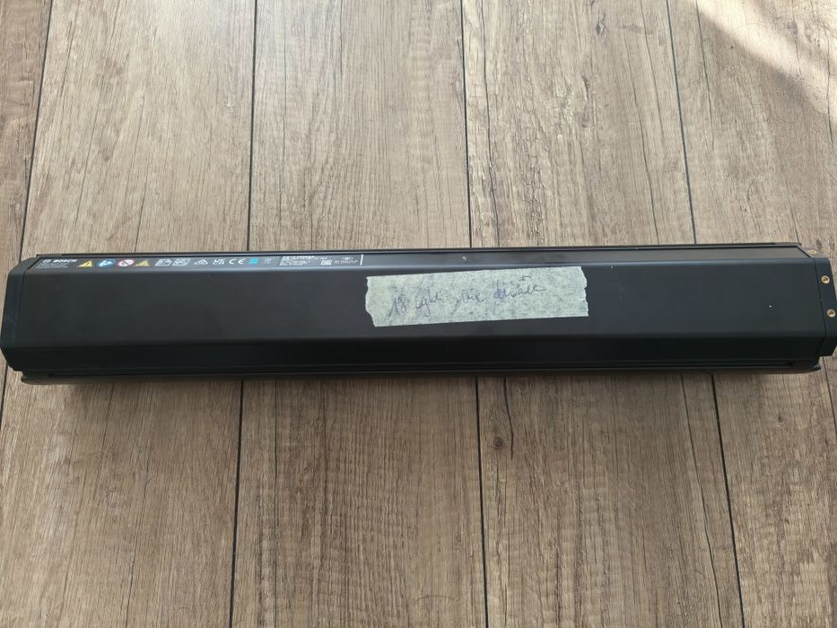 Bateria Bosch Powertube 750 Smart ,czytaj opis