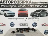 Піввісь-привід Volkswagen Passat B7-B8 USA 1.8-2.5.2.0 (561407727AA)
