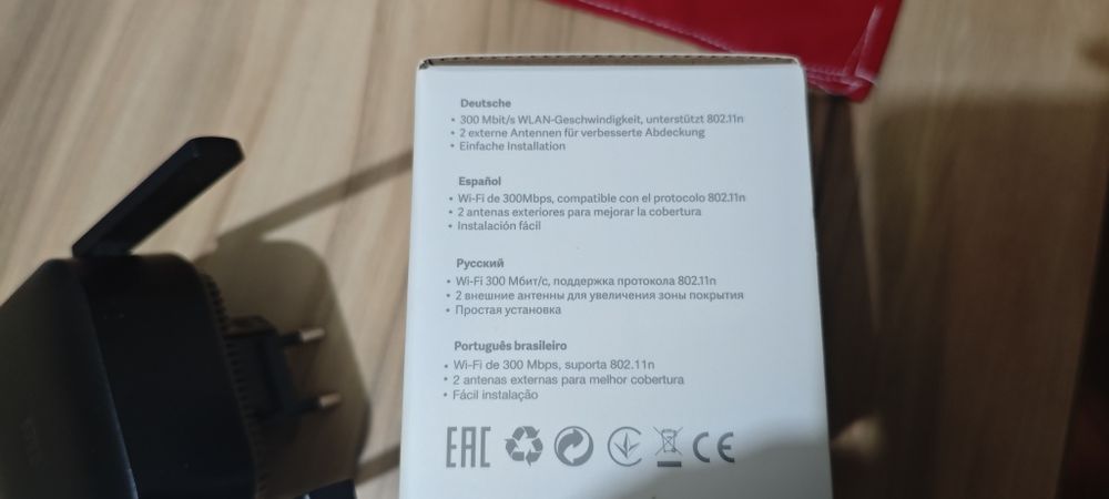 Xiaomi Mi Wifi Range Extender Pro