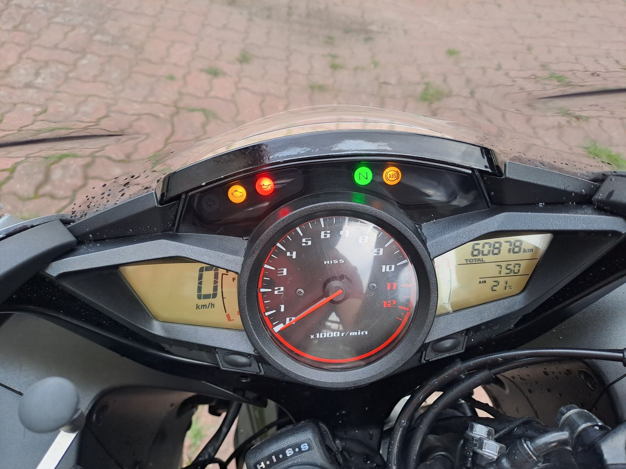 Sprzedam Honda VFR1200F manual