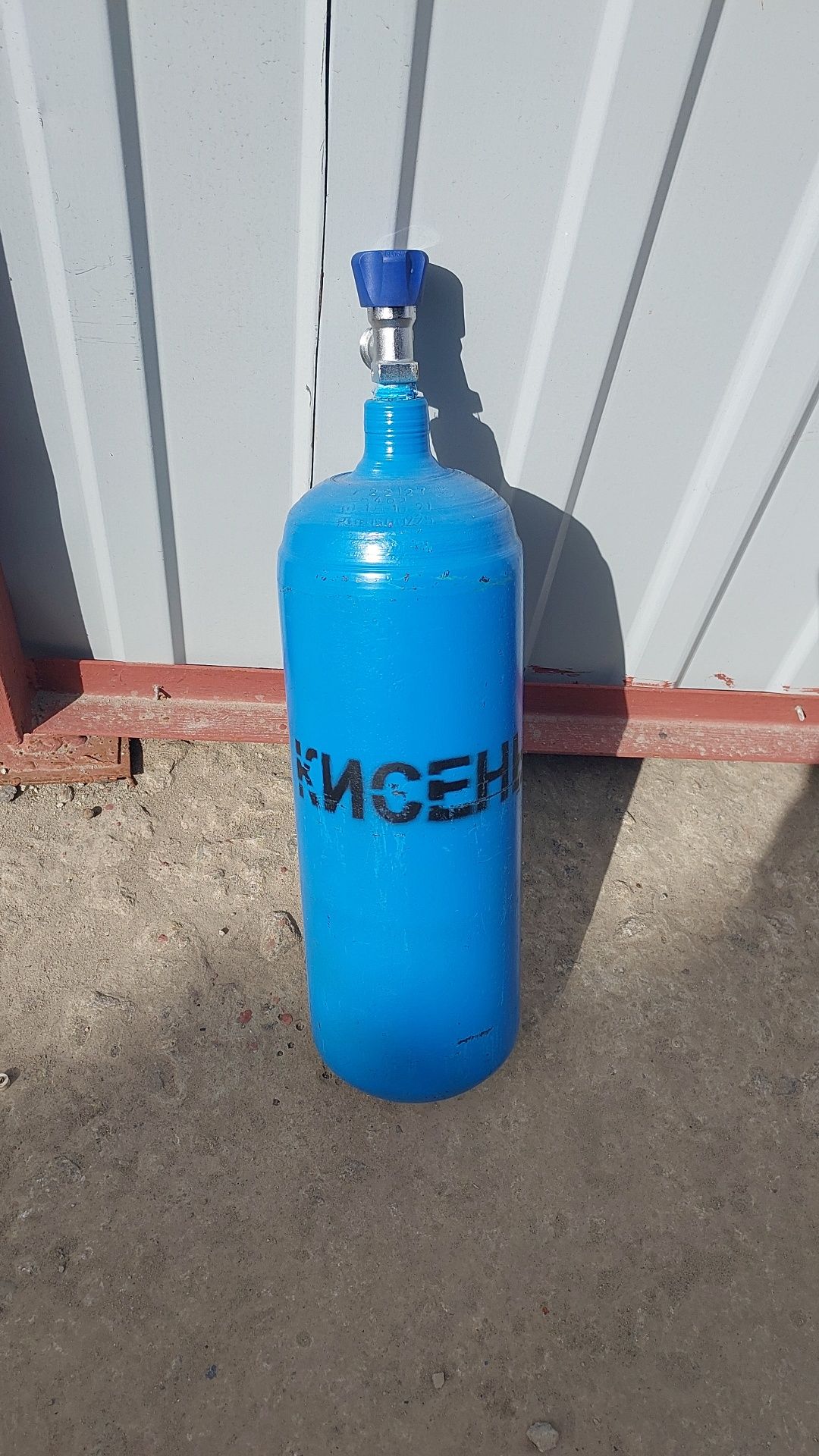 Баллон кислородный