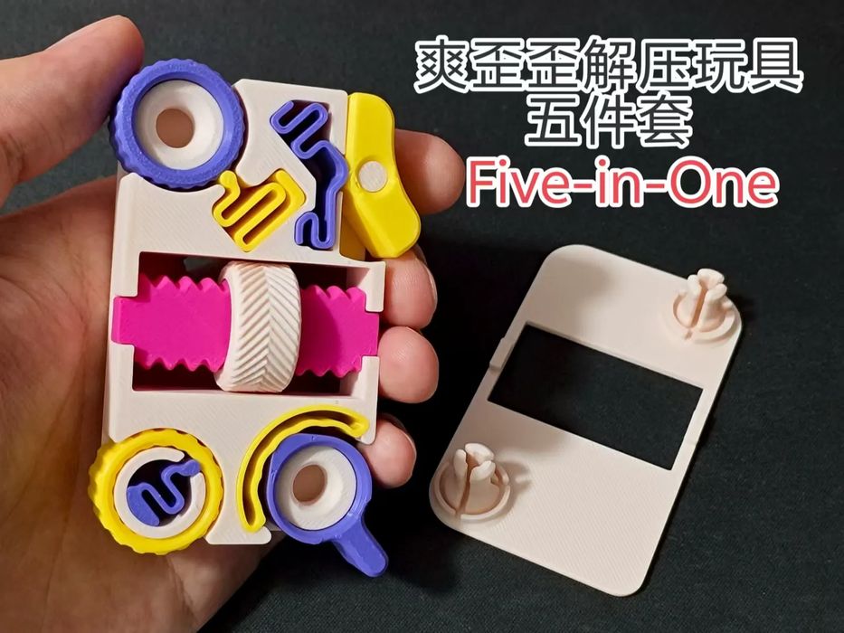 Conjunto de 5 Brinquedos Anti-Stress Satisfatórios