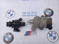 Помпа термостат насос охлаждения N20 2.0 BMW X3 F25 X4 F26 F10 F30 F31