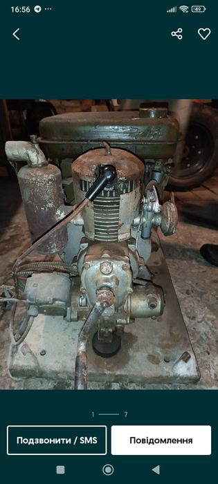 Генератор військовий 1.8кв