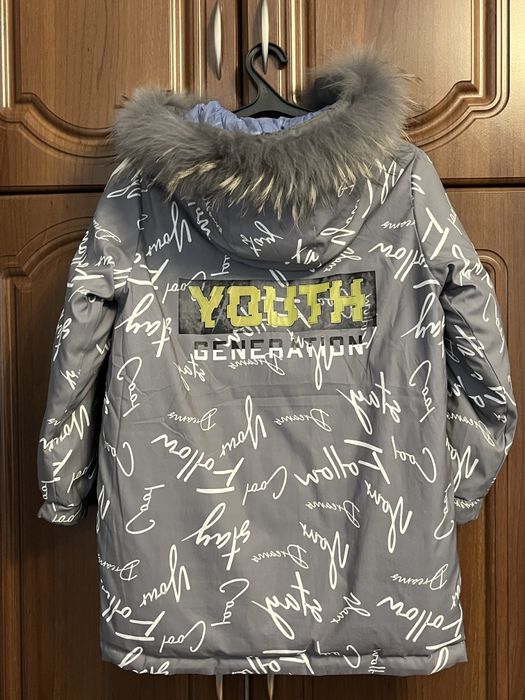 Продаж дитячих курток