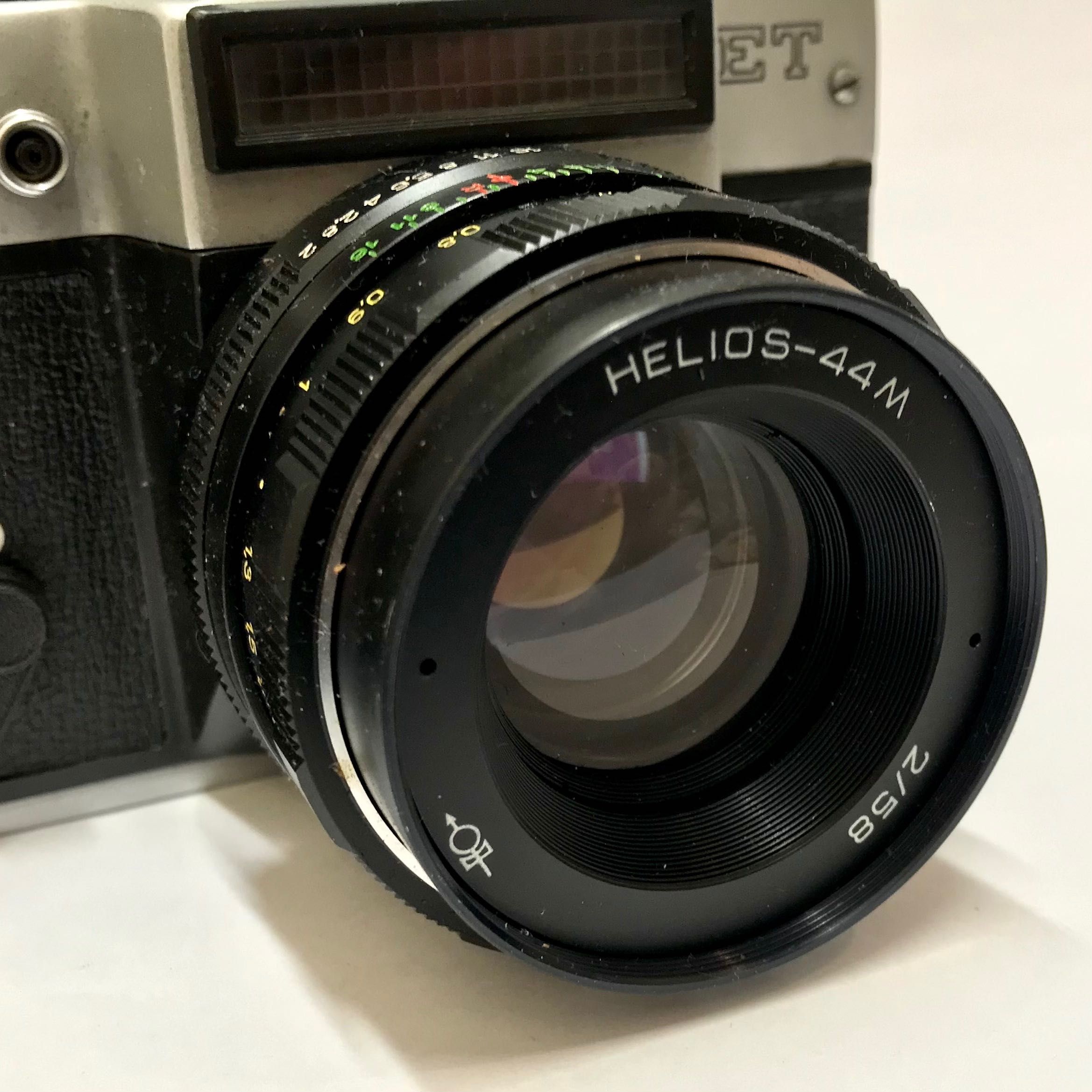 ZENIT ET Aparat Obiektyw HELIOS 44 M4 oryginalne ETUI sprzęt VINTAGE