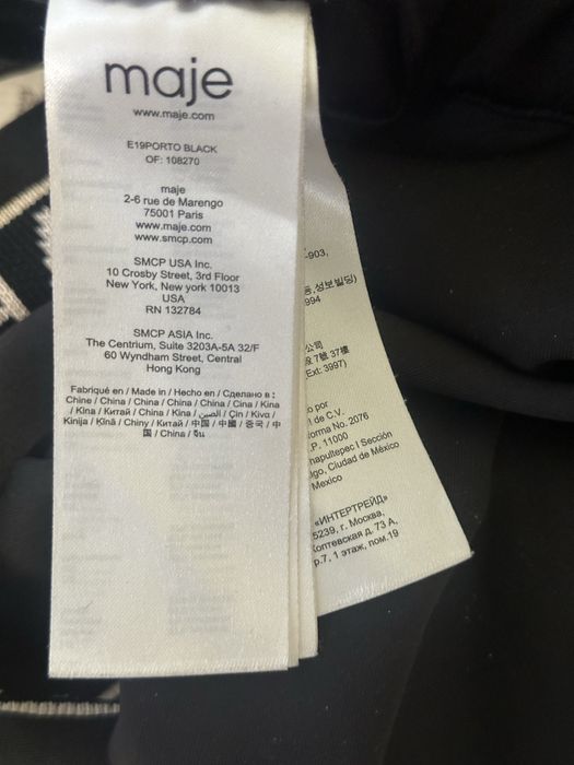 Maje костюм стильно та зручно