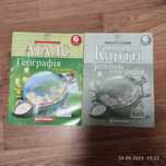 Контурна карта і атлас за 6 клас програма нуш  разом 200 грн