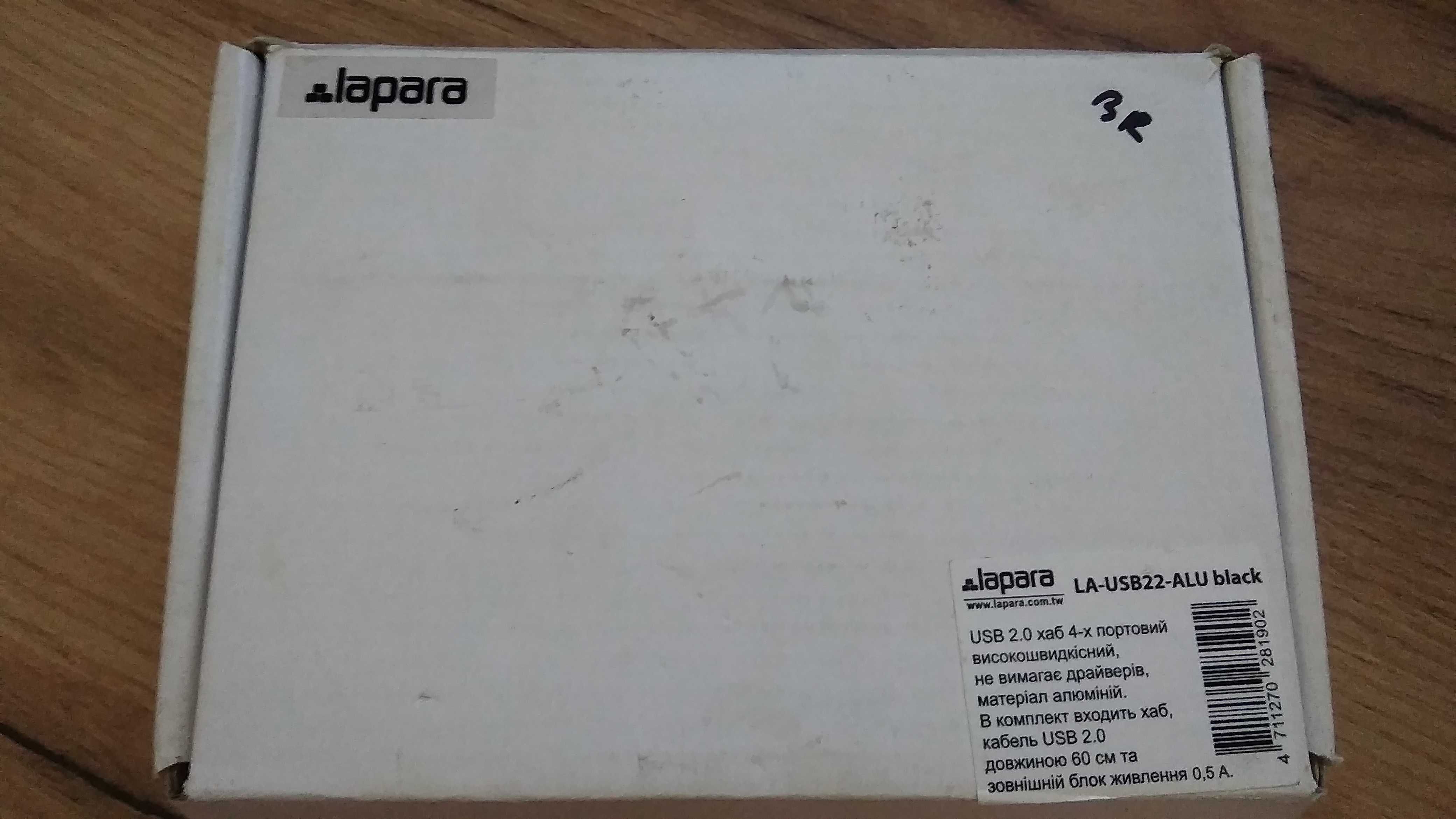 Продам USB 2.0 хаб 4 порта