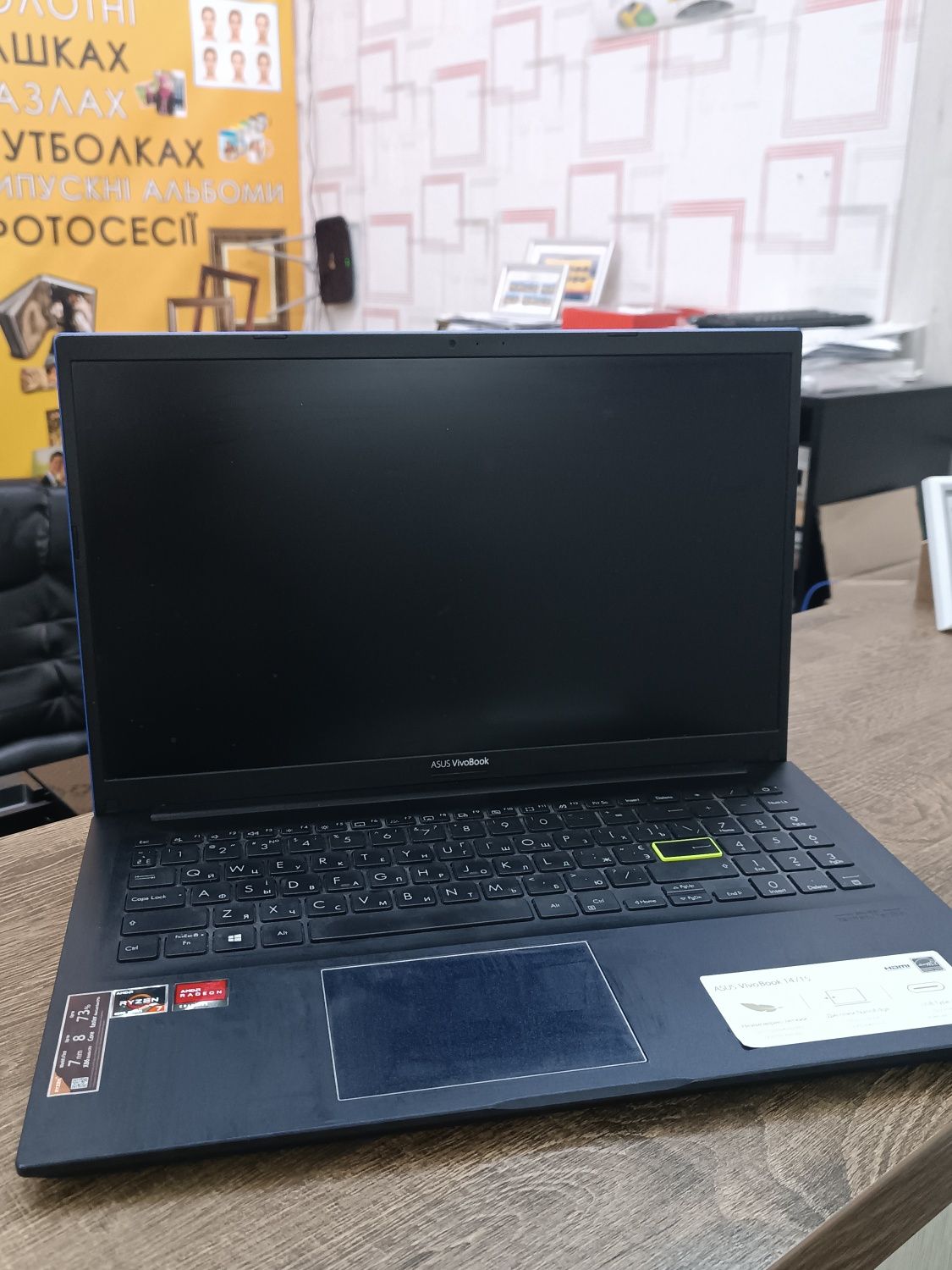 ASUS VivoBook 14/15. IPS (1920*1080) Full HD, Ram 16ГБ, SSD 512 ГБ