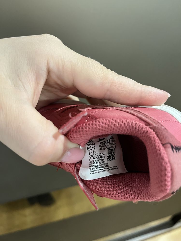 Дитячі кросівки Nike Force 1