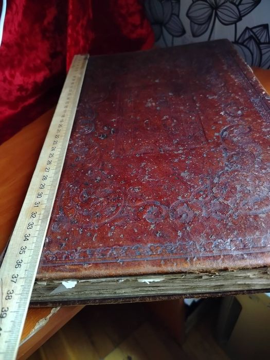 Пентикостарионь 1864 г "Сиречь" Пятидесятница старинная церковная