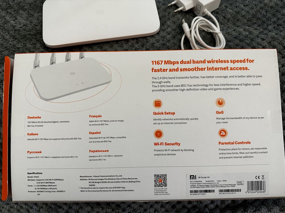 Маршрутизатор Xiaomi Mi WiFi Router 4A R4AC / роутер