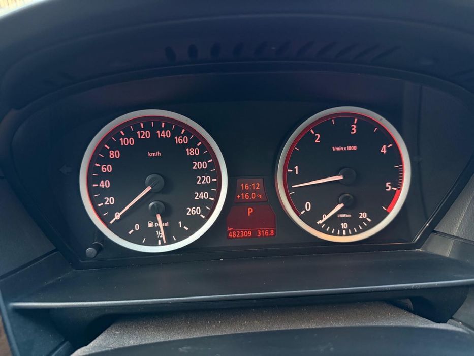 Продам свою е 60