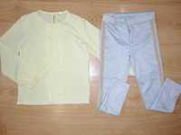 Комплект: кофта кофточка блузка блуза и серые штаны штани брюки брючки