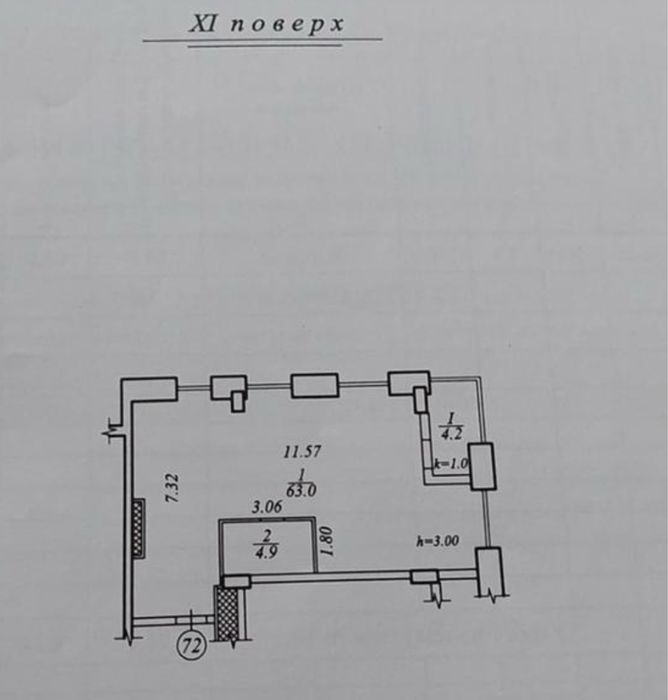 Продам видову квартиру ж/к Грани трц Дафи