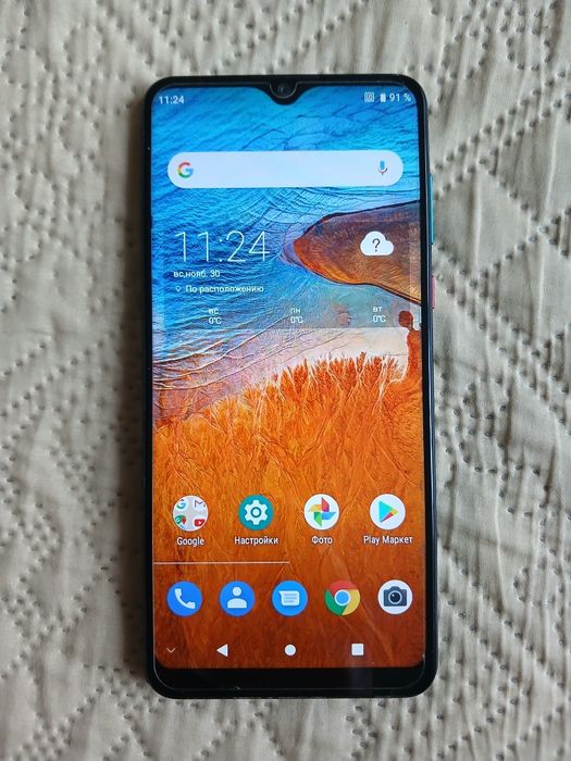 ZTE Blade 20 Smart 4/128 гб