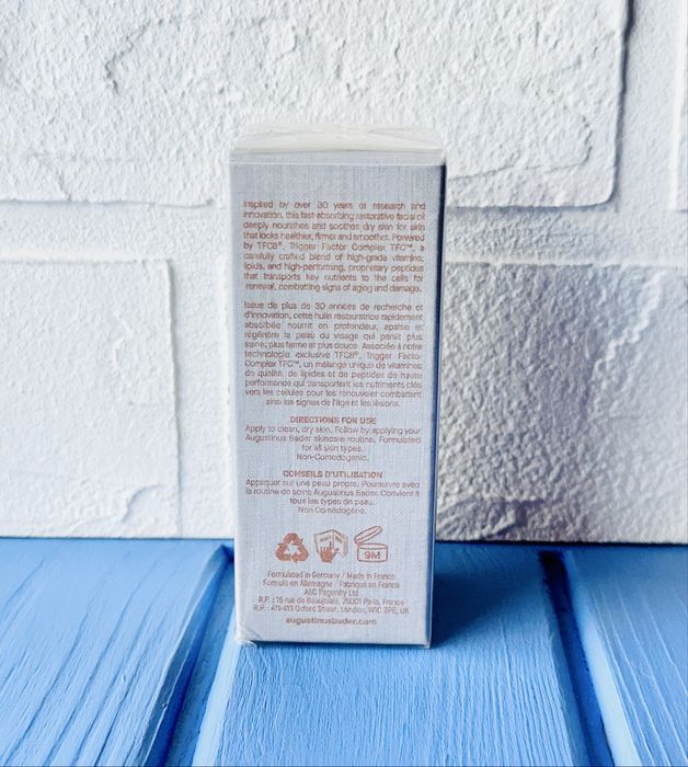 Augustinus Bader The Face Oil Олія для обличчя 10мл