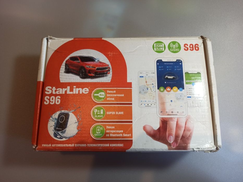 Автосигналізація Starline S96 BT GSM