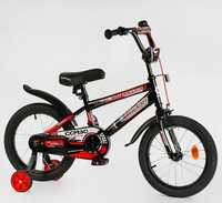 Велосипед дитячий колеса 14 дюймів на дитину з 3 до 5 років новий