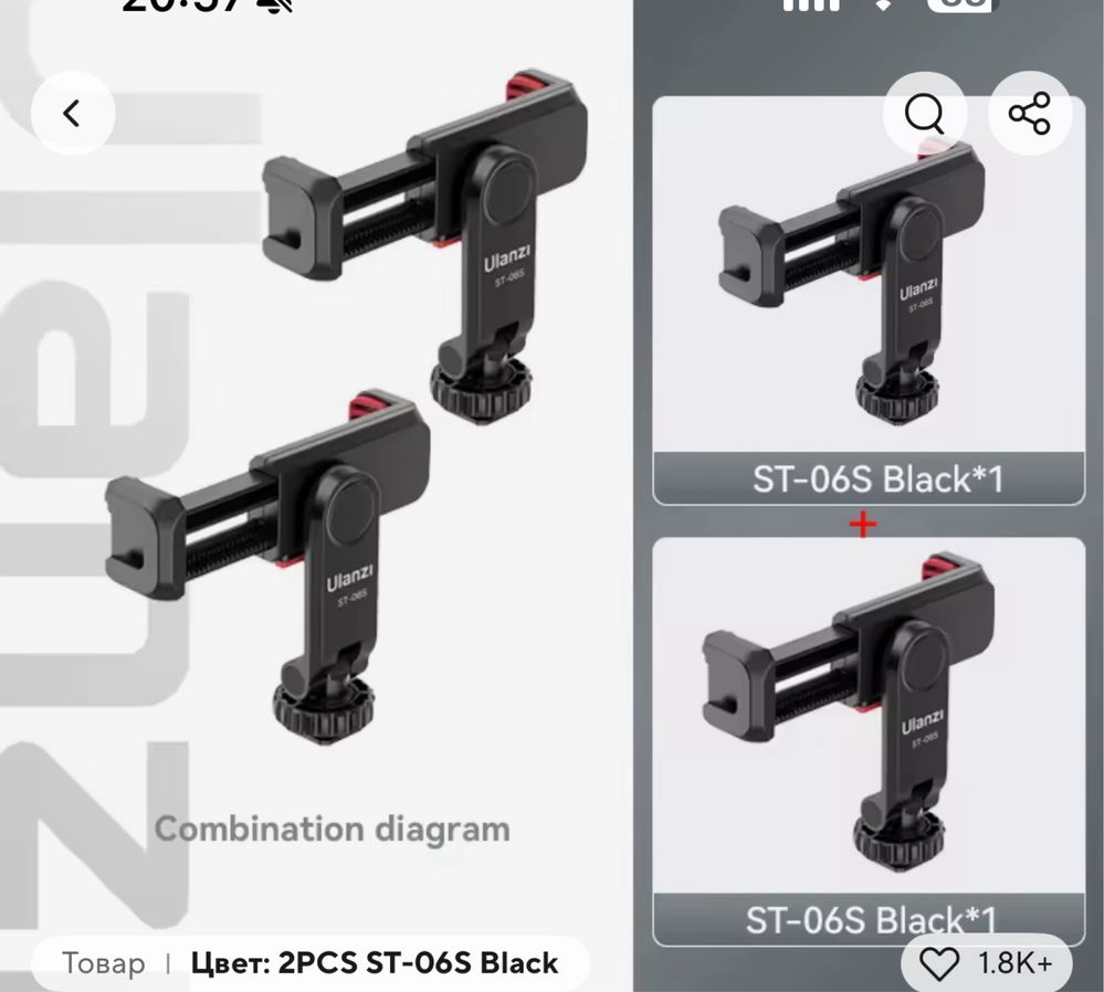 Продаю magic arm SmallRig