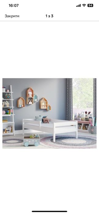 Продам дитяче ліжко з матрасом б/у