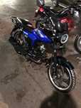 Продам, Viper rx125