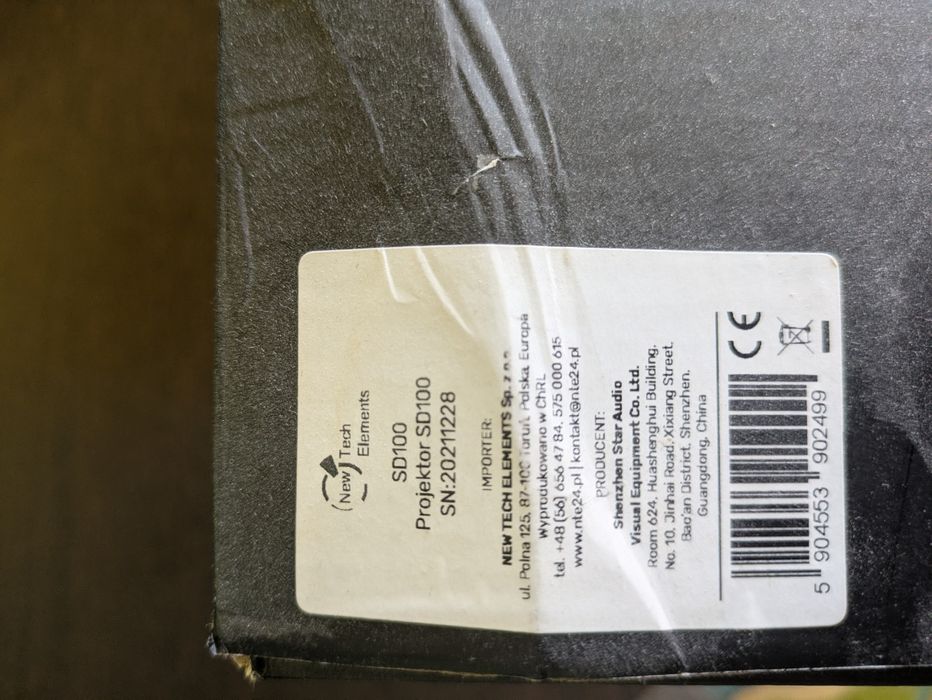 Продам проектор для домашнього кінотеатру з підтримкою 3D та FullHD