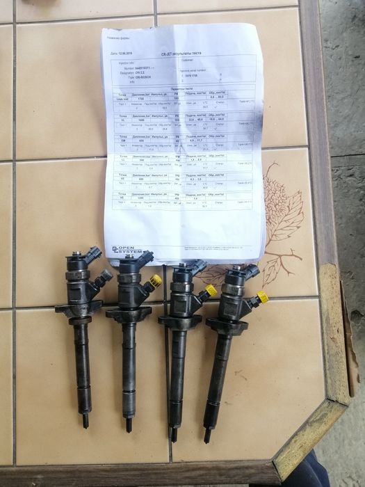 Форсунки 1.6 hdi 66kw