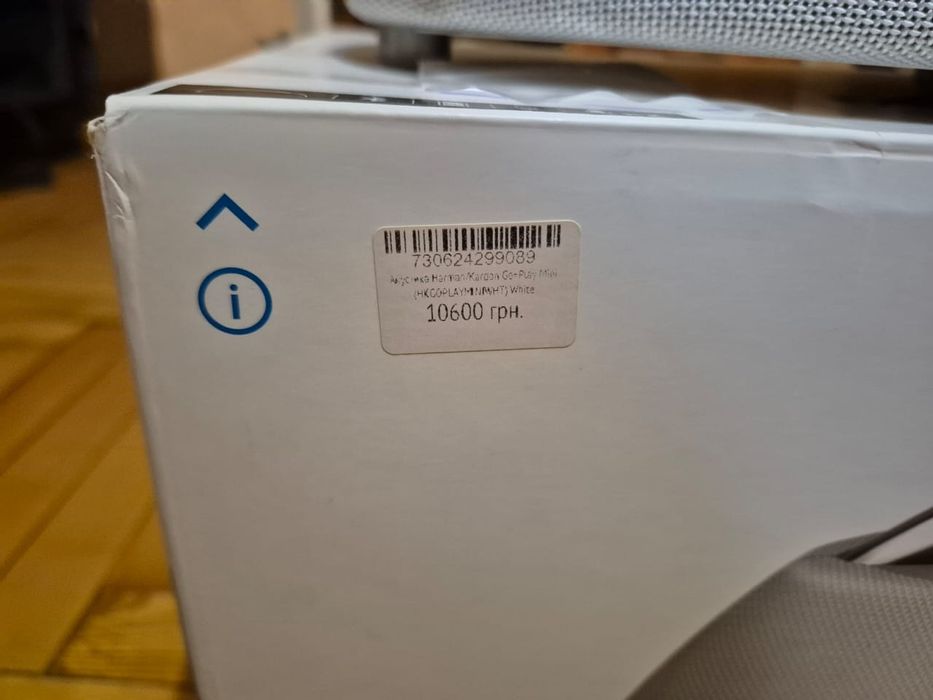 Продам колонку Harman Kardon go+play