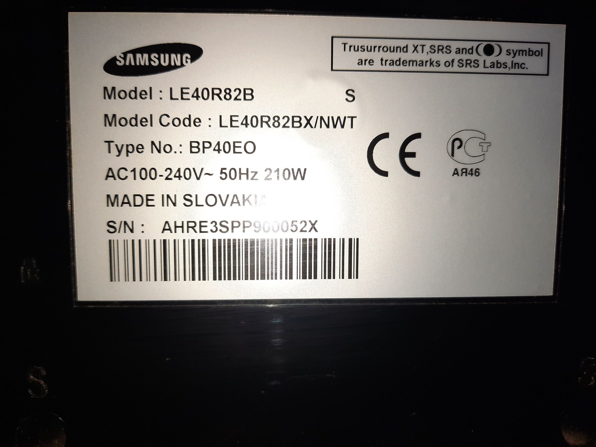 Продам телевизор SAMSUNG LE40R82B.