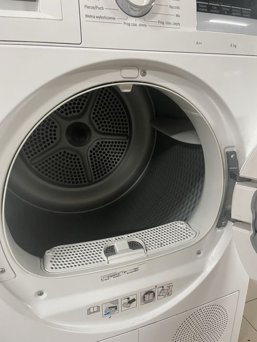 Сушильна машина Bosch - WTH85V0FPL Serie 4 Exclusiv