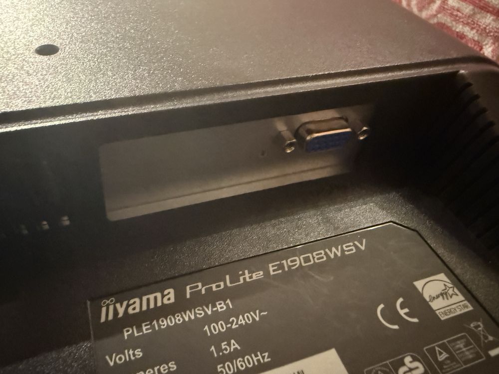 Монитор iiyama.