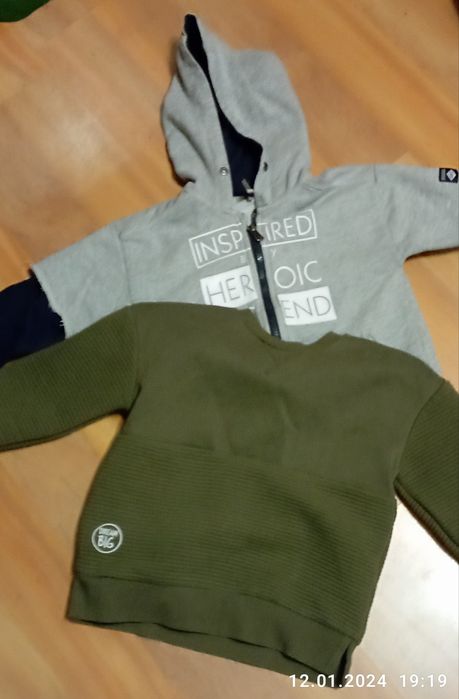 Одяг для хлопчиків