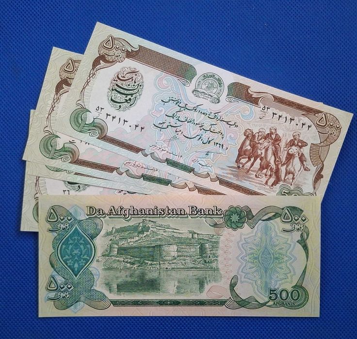 Afeganistão - 500 afghanis (novas)