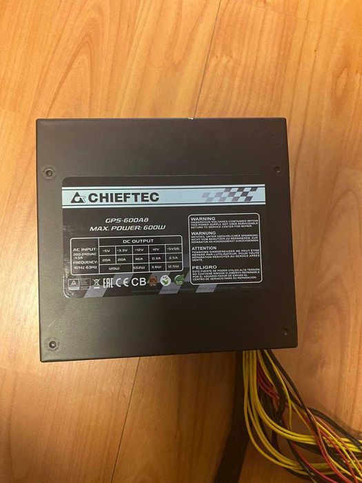 Блок живлення Chieftec Smart GPS-600A8