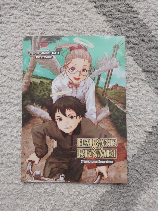 Haibane Renmei Anime Manga DVD Anime Gate wydanie kolekcjonerskie PL