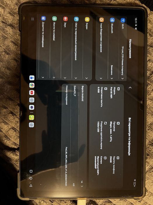 Планшет Oskal Pad 80 WIFI