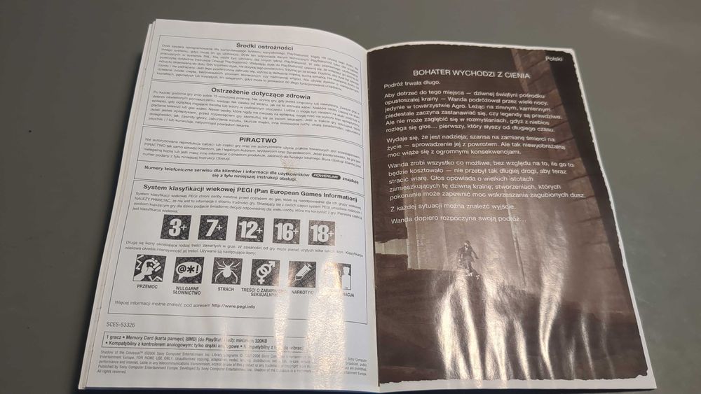 Gra SHADOW OF THE COLOSSUS Limited Edition Sony PlayStation 2 [PS2]