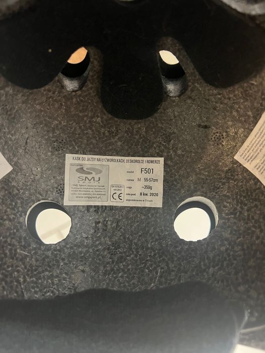 Дитячий лижний шолом на 6-10 років