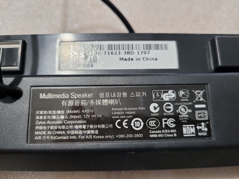 Саундбар, мультимедійна акустика DELL AX510