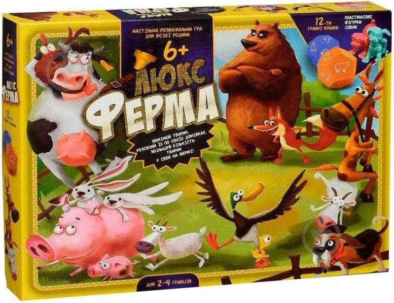 Новые Большая настольная игра Ферма ЛЮКС Супер Ранчер Данко Тойс toys