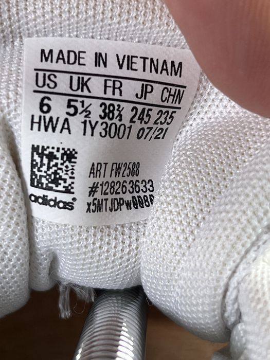 Кросівки Adidas